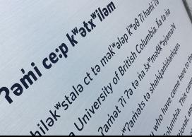 New font to typeset Salish languages